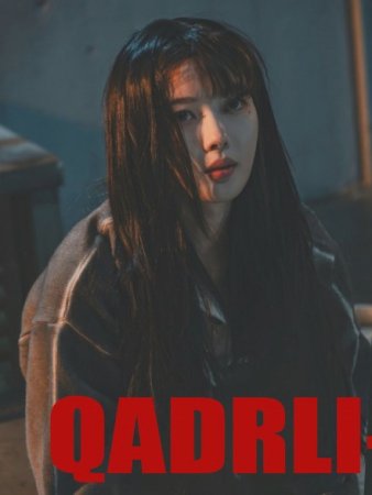 Qadrli X 2-Fasl 2-Fasil 1-2-3-4-5-6-7-8-9-10 Qism Koreya seriali Uzbek tilida Barcha qismlar 2025 HD skachat