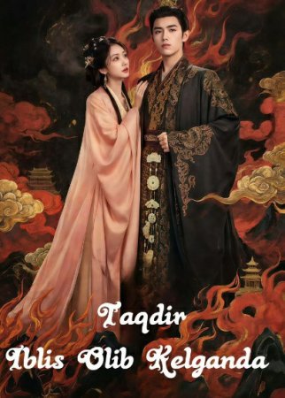 Taqdir iblis olib kelganda 2-fasl / 3-fasli 1-2-3-4-5-10-15-20-25-30 qism barcha qismlar HD