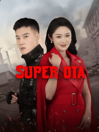 Super Ota (drama 2025) 1-10-30-40-50-60-70-80-100 Qism Uzbek tilida Barcha qismlar 2025 HD