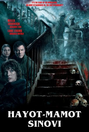 Hayot-mamot sinovi / Dunyo buzg'unchisi Premyera Uzbek tilida O'zbekcha 2025 tarjima kino Full HD tas-ix skachat