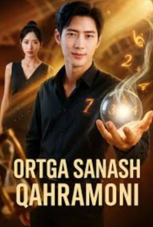 Ortga sanash qaxramoni Koreya serial (drama, 2025) Uzbek tilida Barcha qismlar tarjima FULL HD