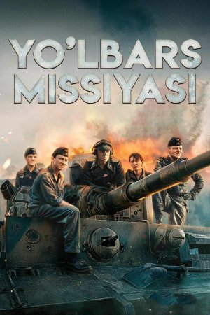 yo'lbars missiyasi 2025 o'zbek tilida full hd (uzdorama.net.)