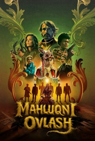 Mahluqni ovlash / Maxluqni tutish Yangi Premyera 2026 Uzbek tilida O'zbekcha tarjima kino Full HD skachat