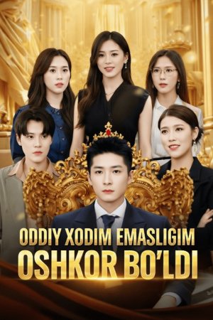 Oddiy xodim emasligim oshkor bo‘ldi Uzbek tilida 1. 58. 59. 60. 61. 62. 63. 64. 65. 66. 67. 68. 69. 70 Qism drama Koreya seriali Barcha qismlar 2026 HD skachat