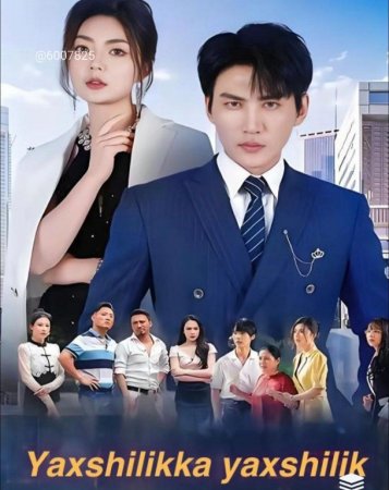 Yaxshilikka yaxshilik drama uzbek tilida  1. 2. 5. 10. 20. 30. 50. 70. 90 Qism Koreya seriali Barcha qismlar 2026 HD yuklab olish va online korish
