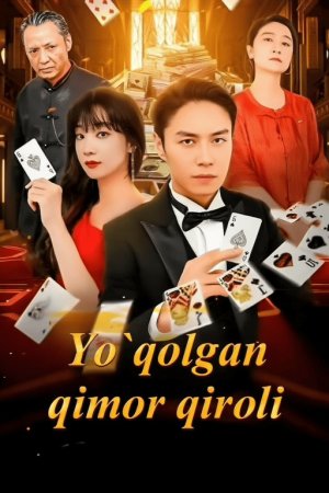 Yo'qolgan qimor qiroli Korea 2026 drama 1-2-3-4-5-10-15-20-30-50-60-70-80 Qism Koreya seriali uzbek tilida Barcha qismlar