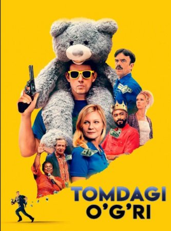 Tomdagi o'gri / Uyingizda qaroqchi Uzbek Tilida (2025) - ning Eng Yaxshi Filmlaridan | Onlayn Ko‘rish FHD