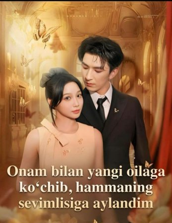 Onam bilan yangi oilaga ko'chib Hammaning sevimlisiga aylandim 1. 2. 3. 4. 5. 6. 7. 8. 9. 10. 11. 12. 15 Qism Koreya seriali Uzbek tilida Barcha qismlar 2026 HD skachat