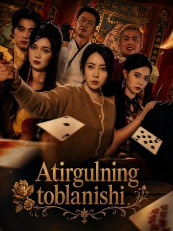 Atirgulning toblanishi 1-2-3-5-10-25-30-45-50-60-70-80 Qism drama Koreya seriali uzbek tilida Barcha qismlar HD skachat