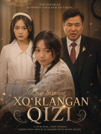 Boy insonni Xo'rlangan qizi Koreya seriali 1-2-3-4-5-10-20-30-40-50-60-70-90 Qism Uzbek tilida Barcha qismlar 2026 HD skachat