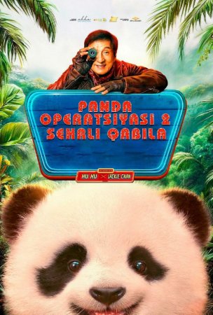 Panda operatsiyasi 2 / Aperatsiyasi (2026 uzbek tilida) tarjima HD Skachat