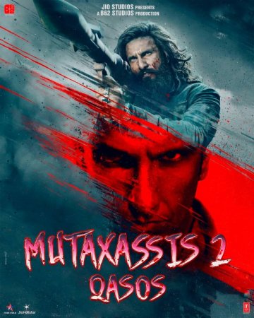 Mutaxassis 2: Qasos (2026) | Kino tomosha qilish