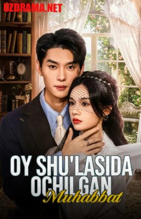 Oy shu'lasida ochilgan muhabbat Koreya seriali 1-2-3-4-5-10-20-30-40-50-60-70-90 Qism Uzbek tilida Barcha qismlar 2026 HD skachat