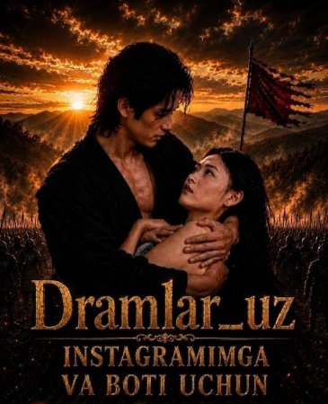 Sevgi va sadoqat 1-2-3-4-5-6-7-10-20-30-50-60-70-80-90-95 Qism drama koreya seriali uzbek tilida Barcha qismlar 2026 HD skachat