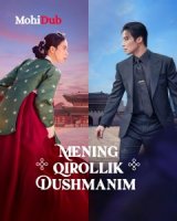 Mening Qirollik Dushmanim 2026 Uzbek tilida 1-2-3-5-7-10-25-40-50-60-70-90 Qism (Koreya drama) Barcha qismlari 2026 tarjima HD skachat