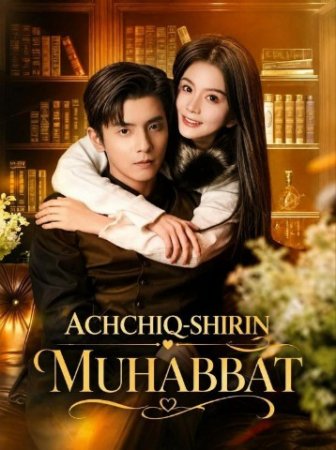 Achchiq shirin muhabbat drama 1-2-3-5-10-25-30-45-50-60-70-85-90 Qism Koreya seriali uzbek tilida Barcha qismlar 2026 HD skachat