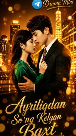 Ayriliqdan so'ng kelgan baxt (uzbek tilida drama) 1-2-3-4-5-10-20-30-40-50-70-80-90 Qism Koreya seriali Barcha qismlar 2026 HD skachat