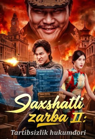 Daxshatli zarba 2 Tartibsizlik hukmdori 1-2-3-4-5-6-7-10-20-30-50-60-70-80-90-95 Qism drama koreya seriali uzbek tilida Barcha qismlar 2026 HD skachat