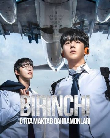Birinchi Yuqori o'rta maktab qahramonlari 2 Fasl 1-2-3-4-5-6-7-10-20-30-50-60-70-80-90-95 Qism drama koreya seriali uzbek tilida Barcha qismlar 2026 HD skachat