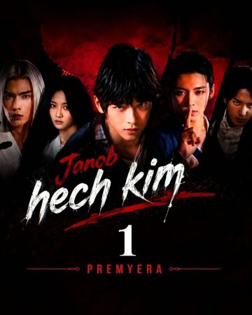 Janob hech kim 1. 2. 3. 4. 5. 10. 20. 30. 40. 50. 60. 80 Qism drama Koreya seriali Uzbek tilida Barcha qismlar 2026 HD skacha