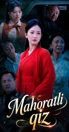 Mahoratli qiz Koreya seriali 1-2-3-4-5-10-20-30-40-50-60-70-90 Qism Uzbek tilida Barcha qismlar 2026 HD skachat