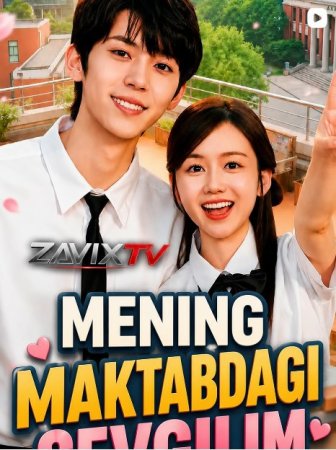 Mening maktabdagi sevgilim 1-2-3-4-5-6-7-10-20-30-50-60-70-80-qism drama koreya seriali uzbek tilida Barcha qismlar 2026 HD skachat