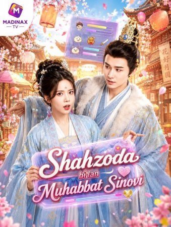 Shahzoda bilan muhabbat sinovi 1-2-3-4-5-6-7-10-20-30-50-60-70-80-90-95 Qism drama koreya seriali uzbek tilida Barcha qismlar 2026 HD skachat