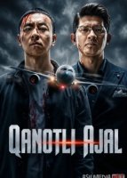 Qanotli ajal Premyera 2026 Uzbek tilida Dahshat qanotlari O'zbekcha tarjima kino Full HD tas-ix skachat