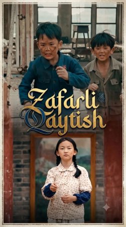 Zafarli qaytish (mini drama) 1-2-3-4-5-7-10-20-30-40-50-60-70-80-90 Qism Koreya seriali uzbek tilida Barcha qismlar 2026 HD skachat