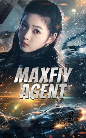 Maxfiy agent (mini drama) 1-2-3-4-5-7-10-20-30-40-50-60-70-80-90 Qism Koreya seriali uzbek tilida Barcha qismlar 2026 HD skachat