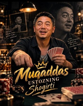Muqaddas ustozning shogirti (uzbek tilida drama) 1-2-3-4-5-10-20-30-40-50-70-80-90 Qism Koreya seriali Barcha qismlar 2026 HD skachat