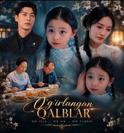 O'g'irlangan qalblar 1-2-3-4-5-6-7-10-20-30-50-60-70-80-90-95 Qism drama koreya seriali uzbek tilida Barcha qismlar 2026 HD skachat