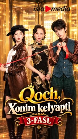 Qoch xonim kelyabdi 3 Fasl 4 Fasl 1-2-3-4-5-6-7-10-20-30-50-60-70-80-90-95 Qism drama koreya seriali uzbek tilida Barcha qismlar 2026 HD skachat