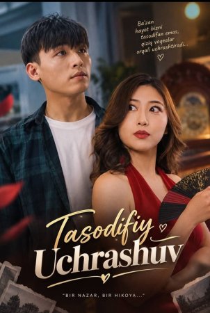 Tasodifiy uchrashuv 1-2-3-5-6-10-20-30-50-60-70-80 Qism drama koreya seriali uzbek tilida Barcha qismlar 2026 HD skachat