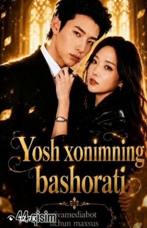 Yosh xonimning bashorati drama 2026 (uzbek tilida) 1-2-3-4-5-10-20-30-40-50-70-80-90 Qism Koreya seriali Barcha qismlar 2026 HD skachat