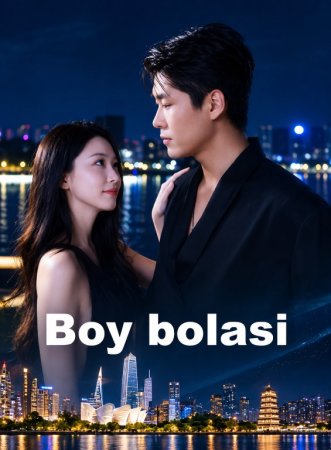 Boy bolasi 1-2-3-4-5-6-7-10-20-30-50-60-70-80-90-95 Qism drama koreya seriali uzbek tilida Barcha qismlar 2026 HD skachat