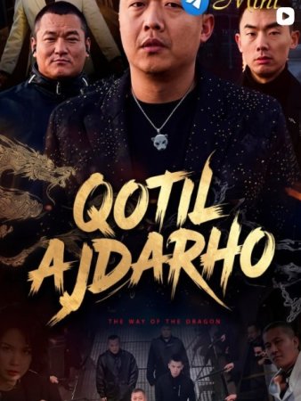 Qotil ajdarho (uzbek tilida drama) 1-2-3-4-5-10-20-30-40-50-70-80-90 Qism Koreya seriali Barcha qismlar 2026 HD sk