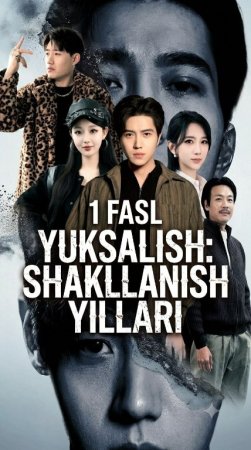 Yuksalish shakllanish yillari (drama 2026) 1-2-3-4-5-10-20-30-40-50-70-80-90 Qism Koreya seriali Barcha qismlar HD skachat